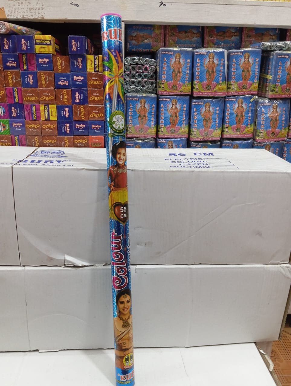 55 CM Colour Sparklers 55 செ.மீ கலர் கம்பி